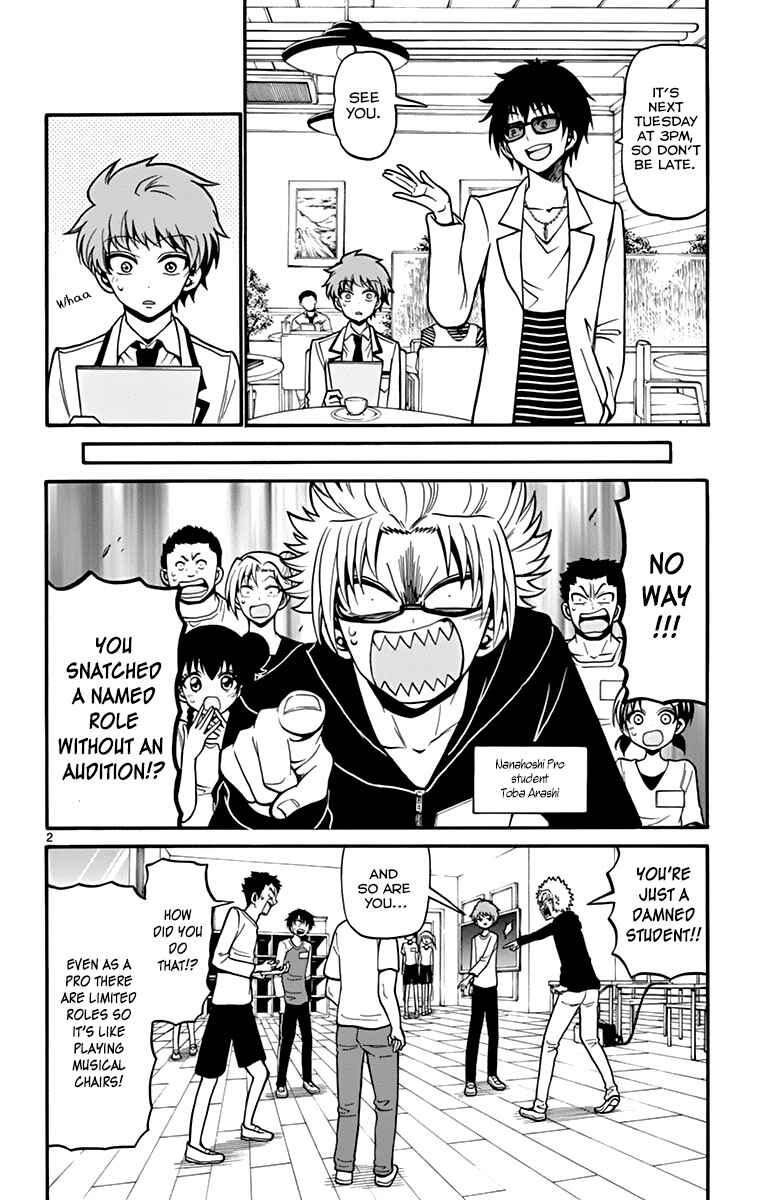 Tenshi to Akuto!! Chapter 37 - Page 8