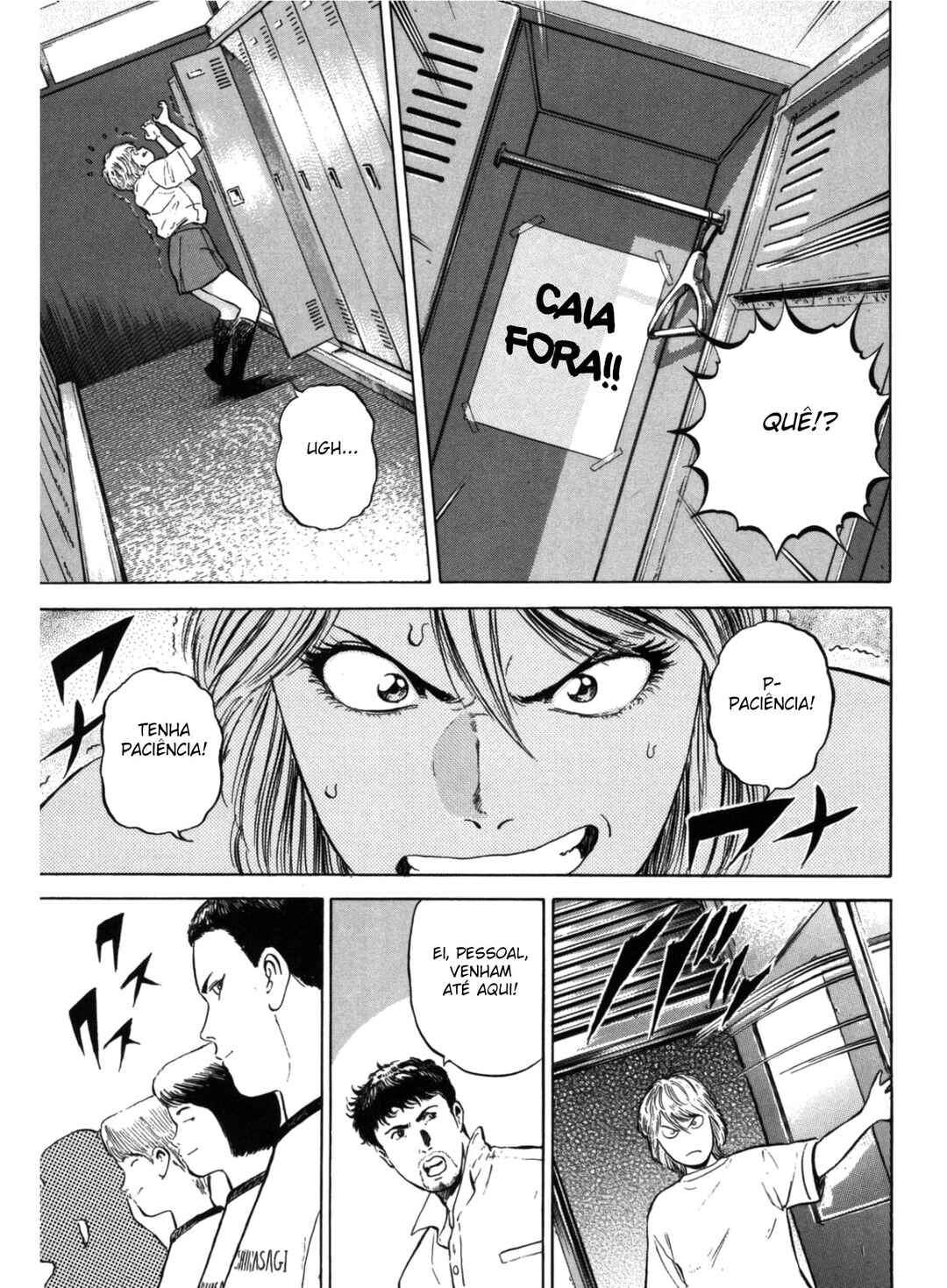Splash!! Chapter 6 - Page 5