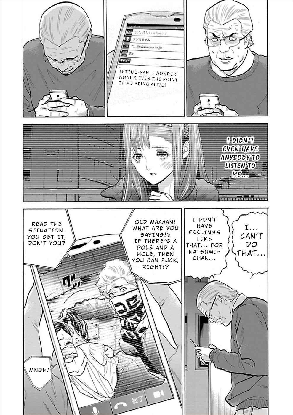 Genocider Chapter 5 - Page 10