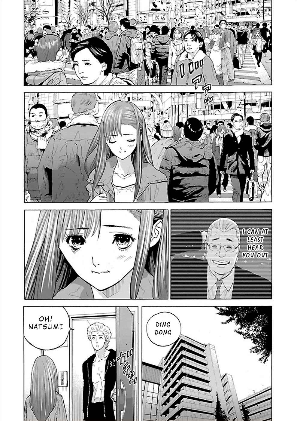 Genocider Chapter 5 - Page 14