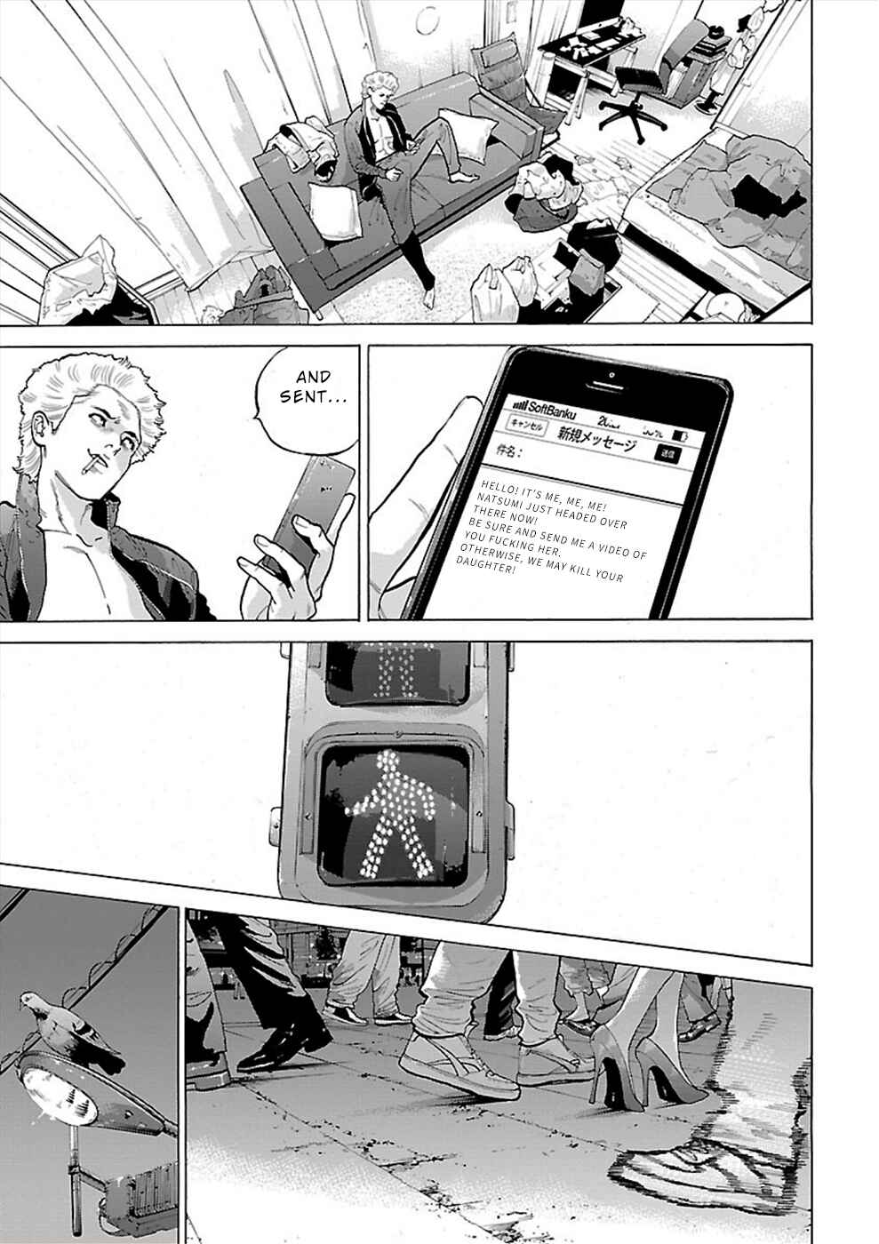 Genocider Chapter 5 - Page 23