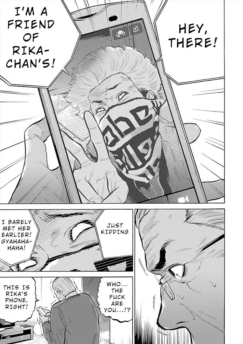 Genocider Chapter 5 - Page 5