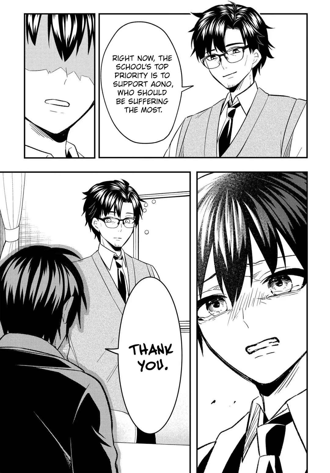 Jinsei Gyakuten - Uwaki Sare Enzai wo Kiserareta Ore ga, Gakuen Ichi no Bishoujo ni Natsukareru Chapter 7.2 - Page 5