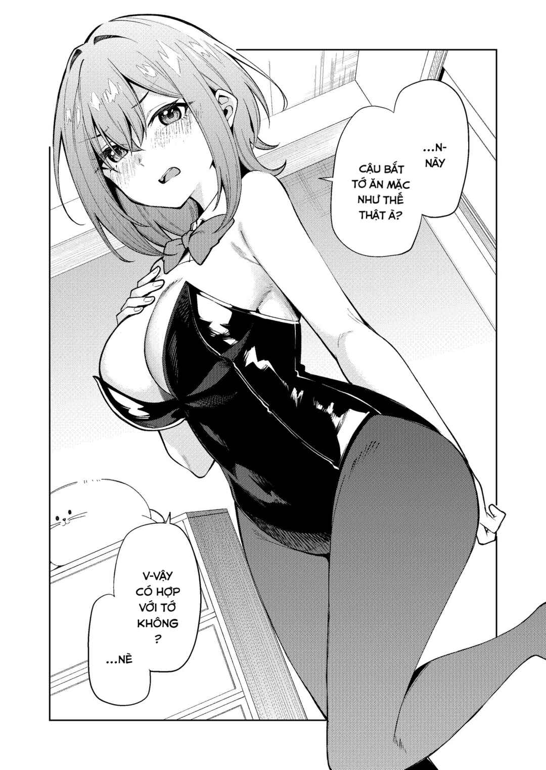 Donna Kakkou de mo Shite Kureru Kanojo Chapter 1 - Page 1