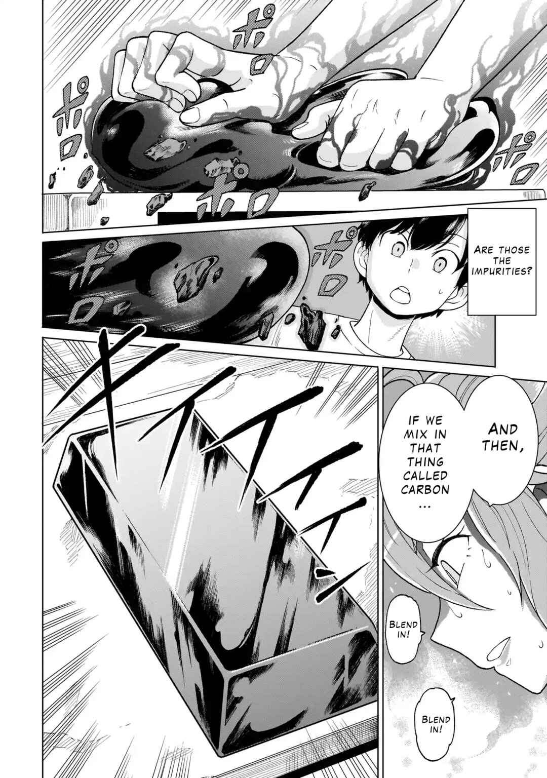 Youheidan no Ryouriban Chapter 3.2 - Page 10