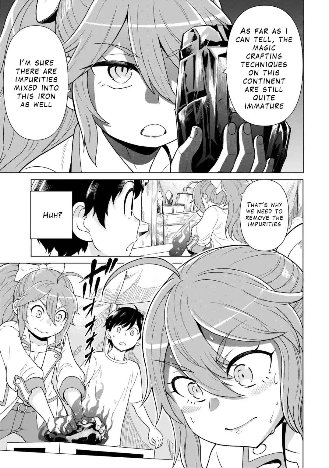 Youheidan no Ryouriban Chapter 3.2 - Page 9