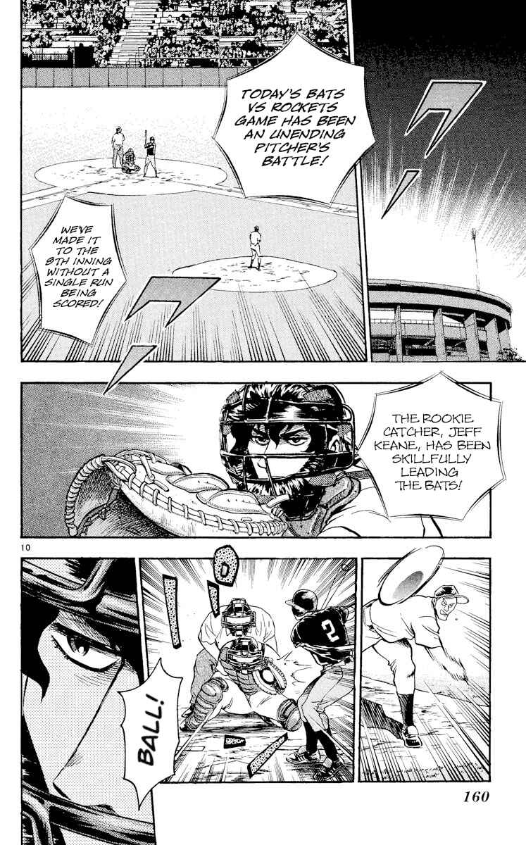 Major Chapter 466 - Page 10