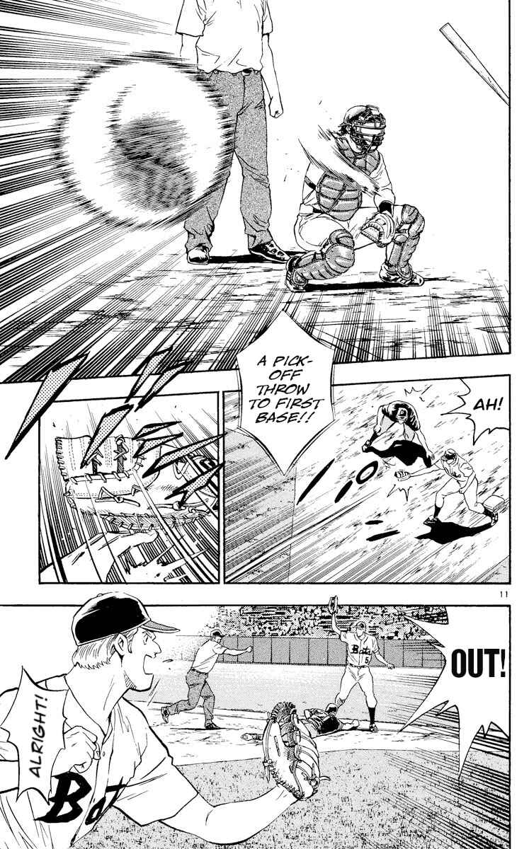 Major Chapter 466 - Page 11