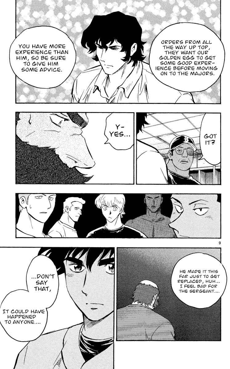 Major Chapter 466 - Page 9