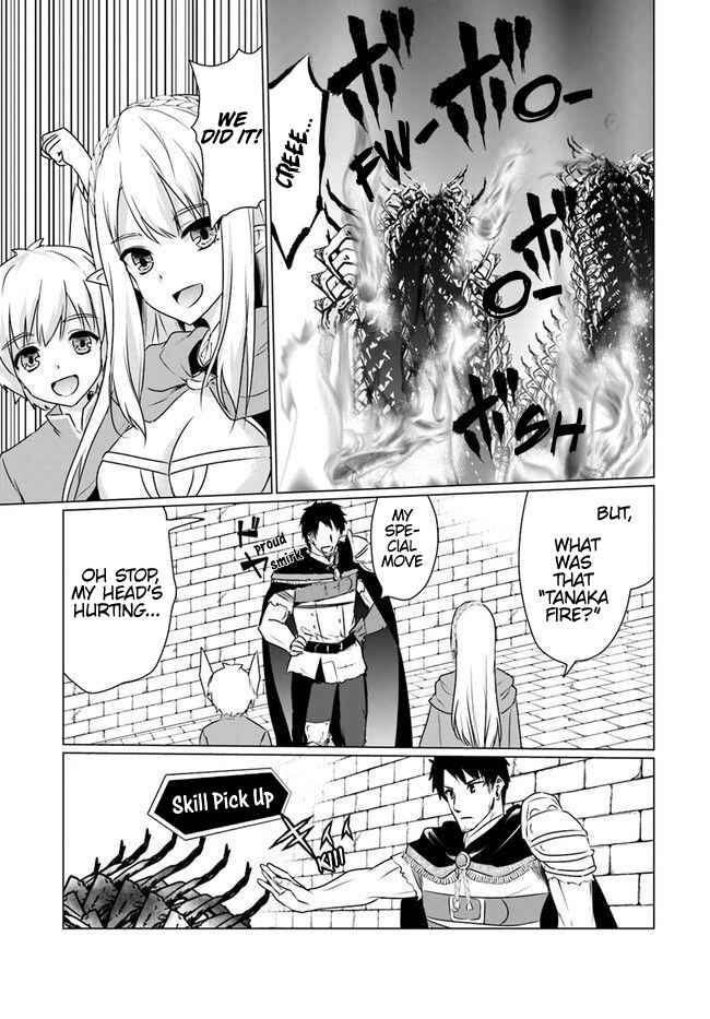 Homeless Tensei: Isekai de Jiyuusugiru Jikyuujisoku Seikatsu Chapter 6.2 - Page 10