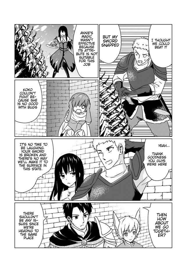 Homeless Tensei: Isekai de Jiyuusugiru Jikyuujisoku Seikatsu Chapter 6.2 - Page 13