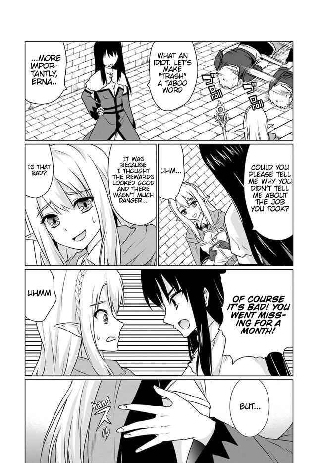 Homeless Tensei: Isekai de Jiyuusugiru Jikyuujisoku Seikatsu Chapter 6.2 - Page 15