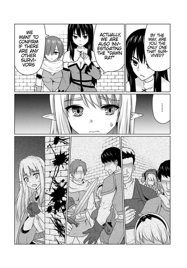 Homeless Tensei: Isekai de Jiyuusugiru Jikyuujisoku Seikatsu Chapter 6.2 - Page 17