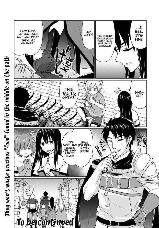 Homeless Tensei: Isekai de Jiyuusugiru Jikyuujisoku Seikatsu Chapter 6.2 - Page 18