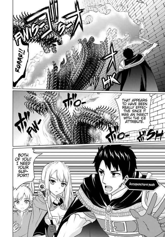 Homeless Tensei: Isekai de Jiyuusugiru Jikyuujisoku Seikatsu Chapter 6.2 - Page 7