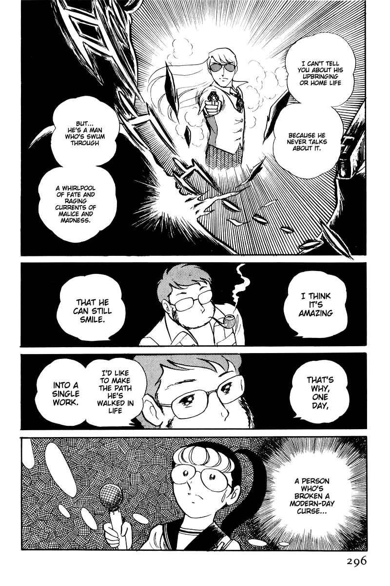 Sukeban Deka Chapter 15 - Page 109