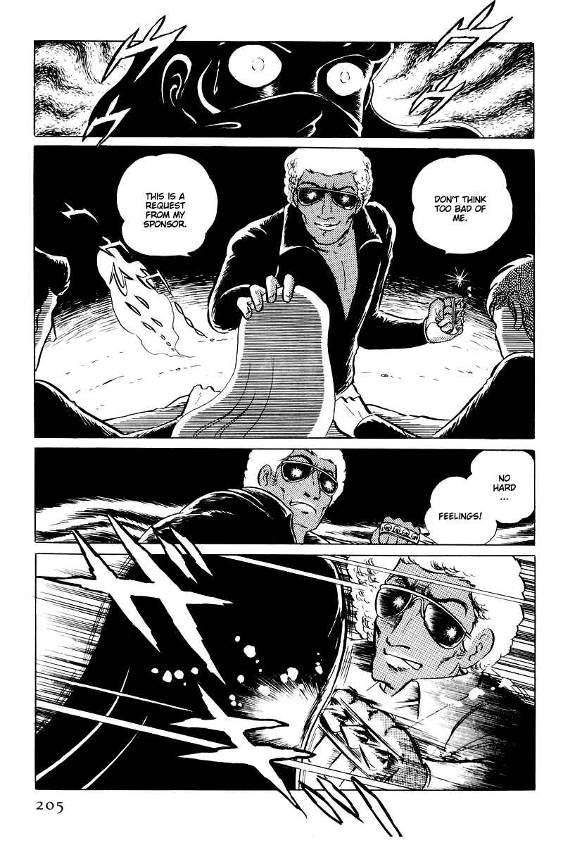 Sukeban Deka Chapter 15 - Page 19