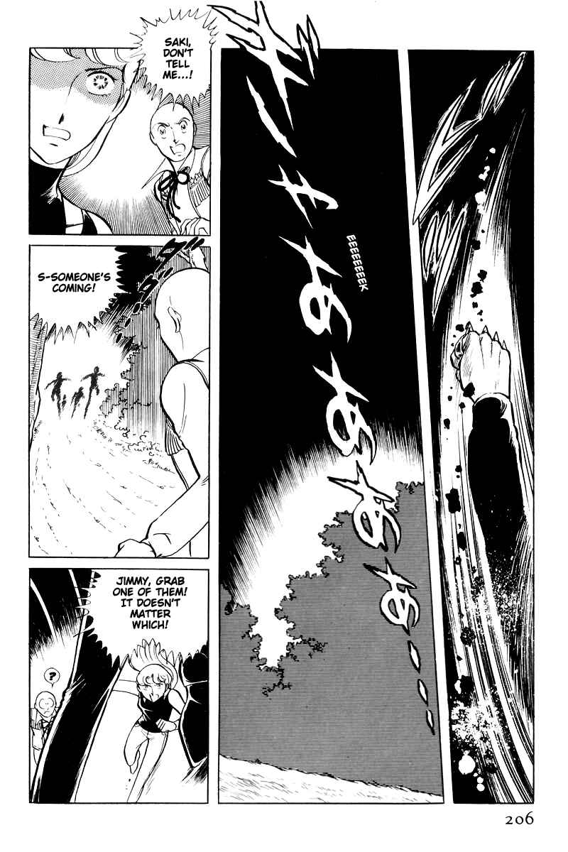 Sukeban Deka Chapter 15 - Page 20