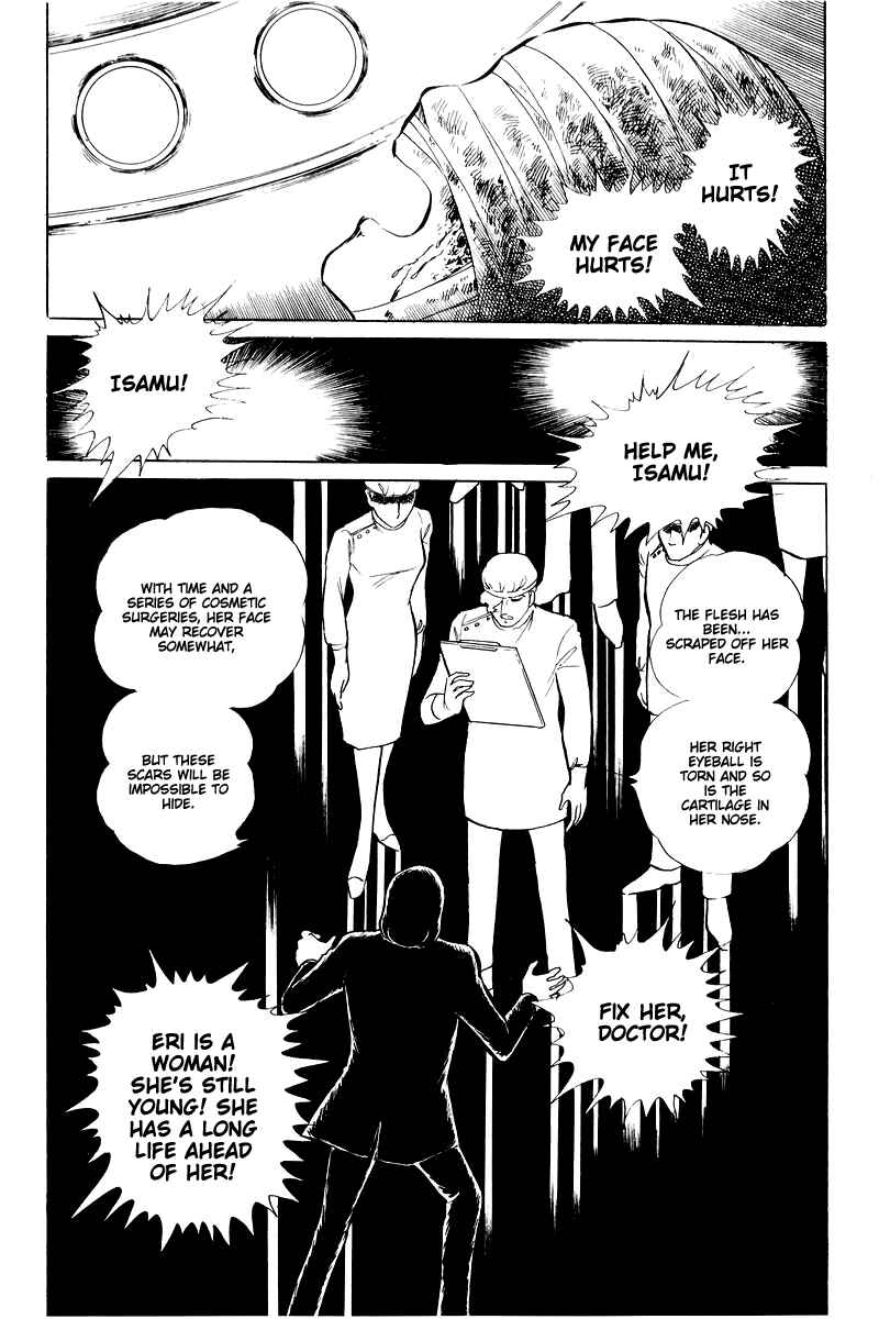 Sukeban Deka Chapter 15 - Page 24