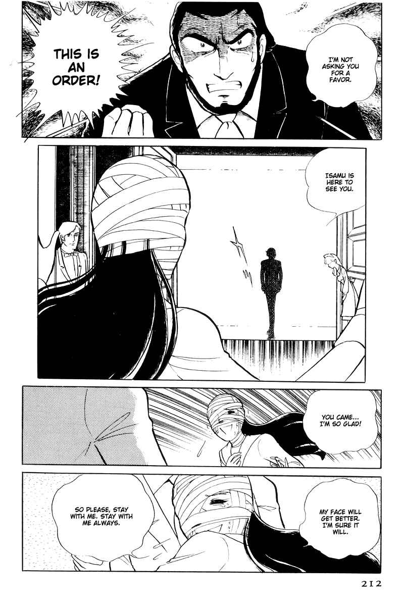 Sukeban Deka Chapter 15 - Page 26