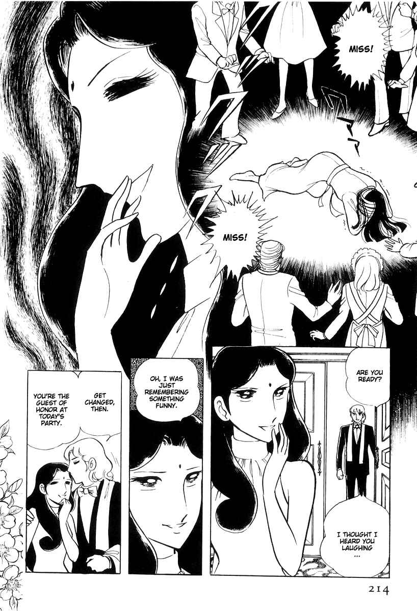 Sukeban Deka Chapter 15 - Page 28