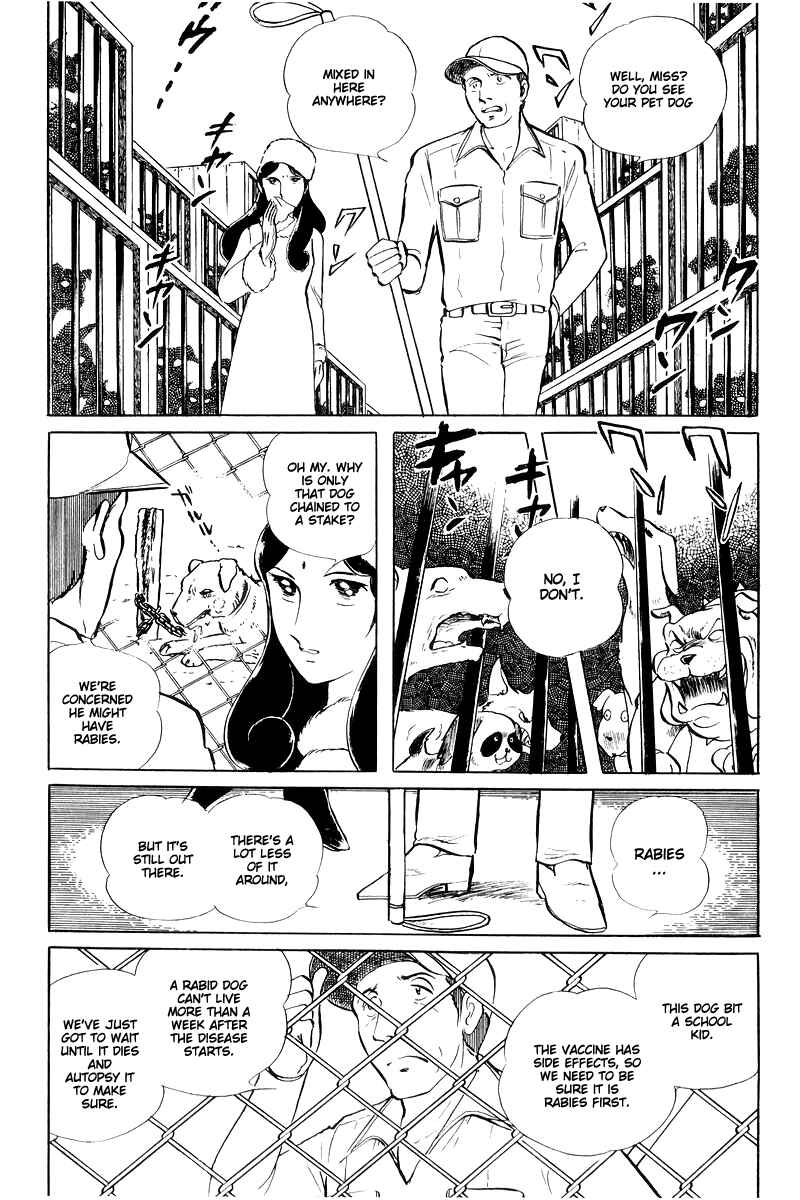 Sukeban Deka Chapter 15 - Page 33