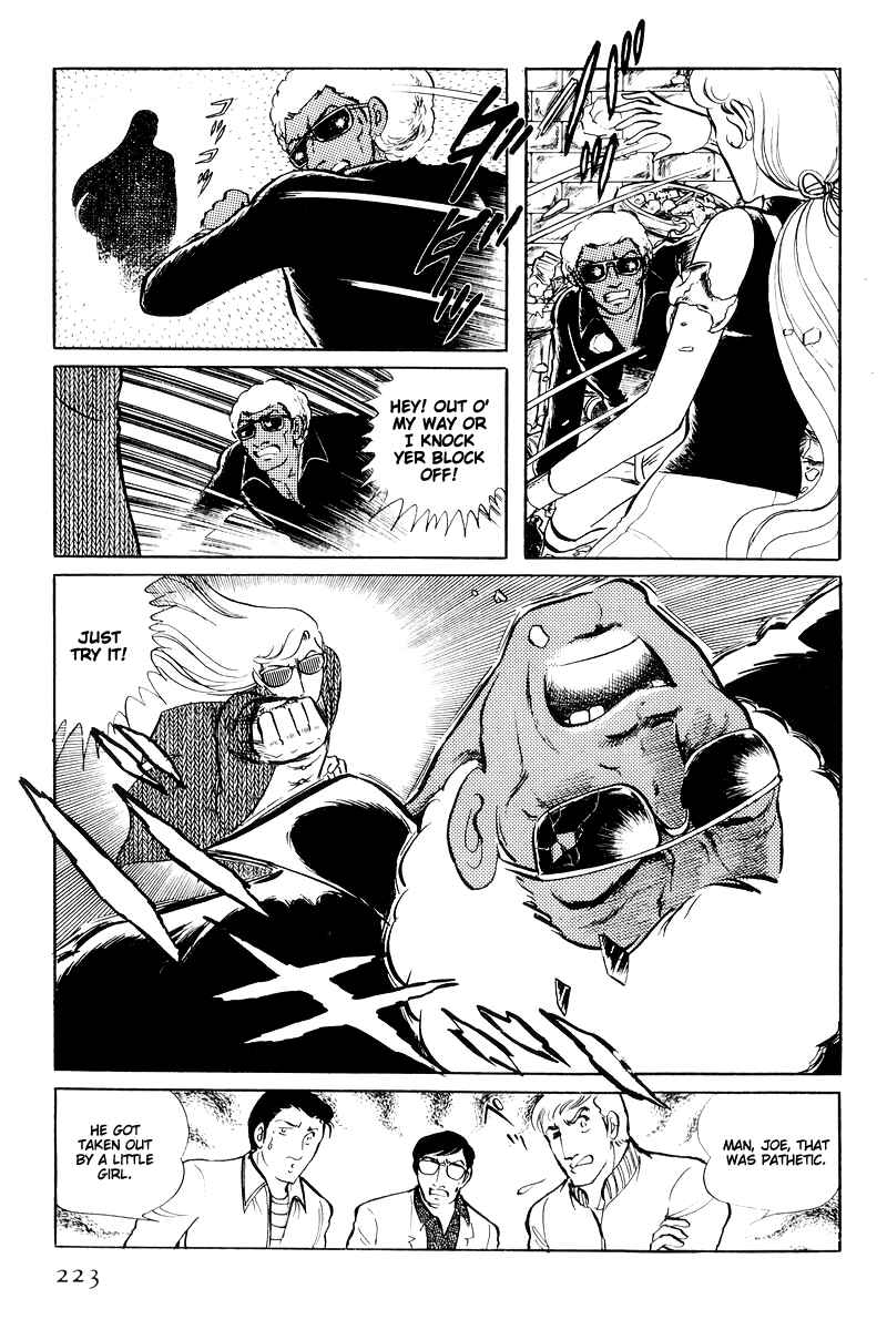 Sukeban Deka Chapter 15 - Page 37
