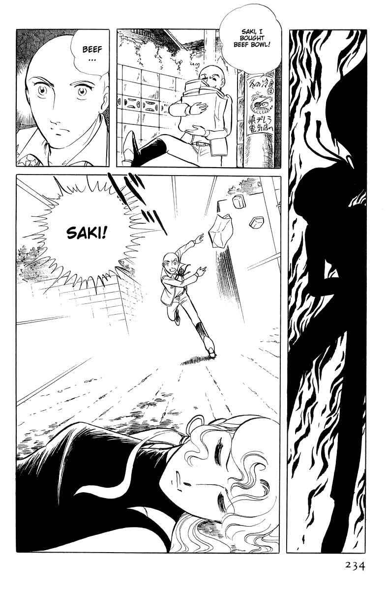 Sukeban Deka Chapter 15 - Page 48
