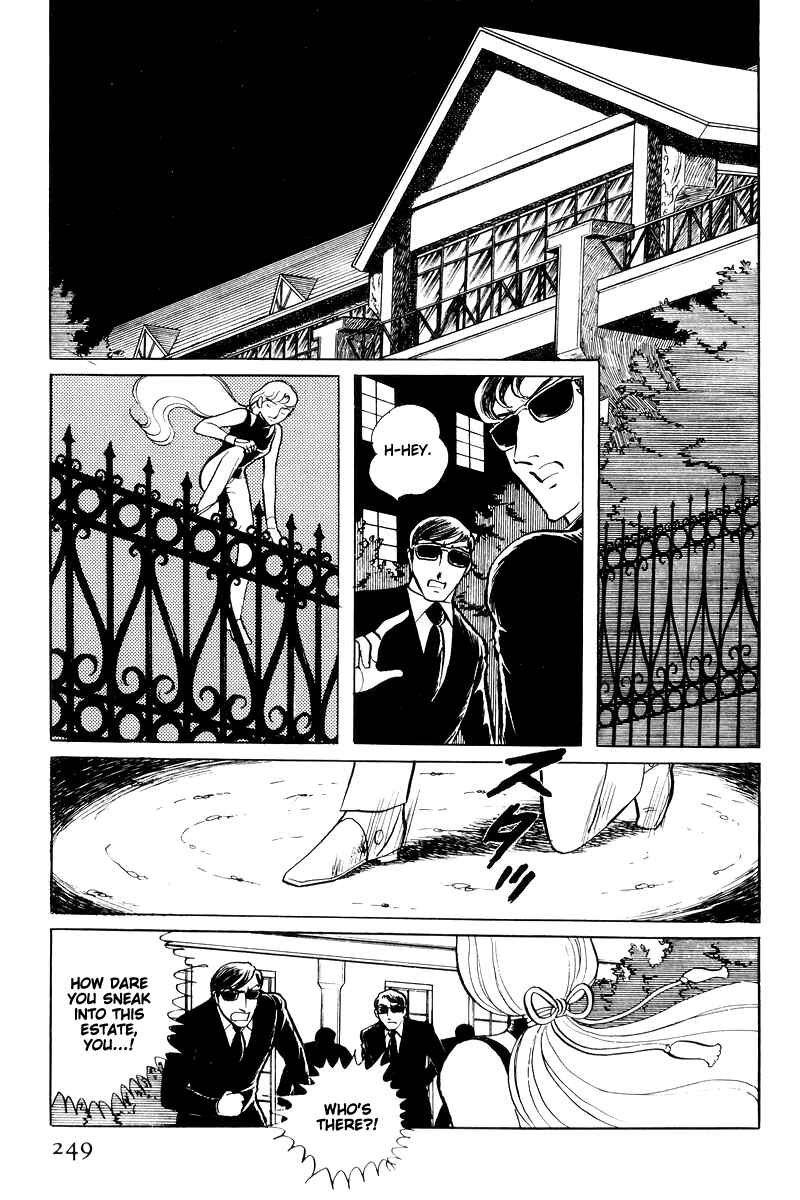 Sukeban Deka Chapter 15 - Page 63