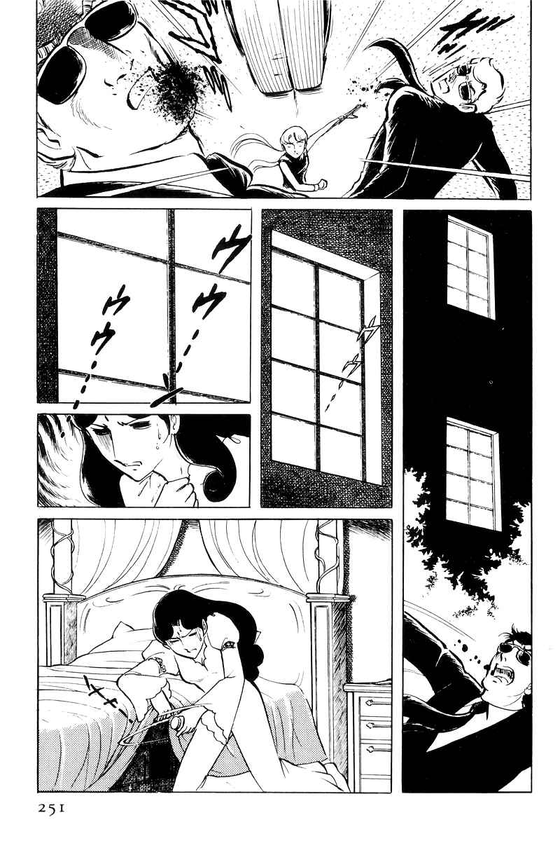 Sukeban Deka Chapter 15 - Page 65