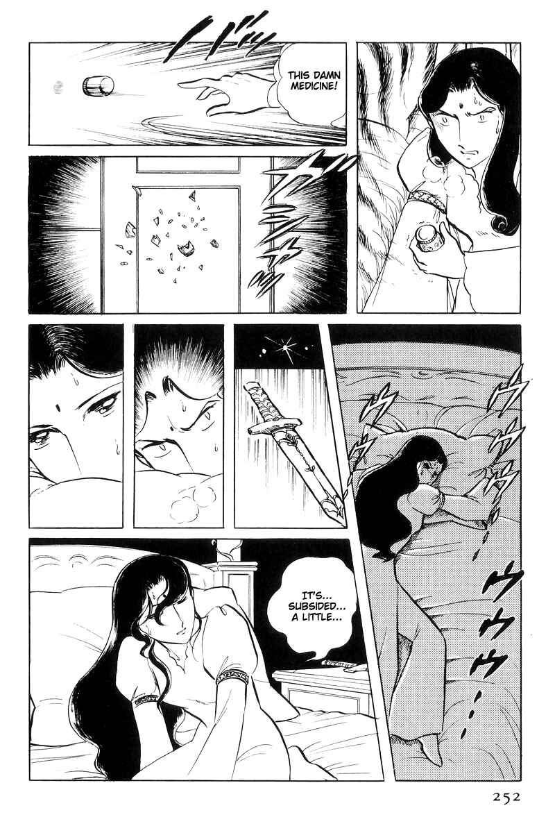 Sukeban Deka Chapter 15 - Page 66