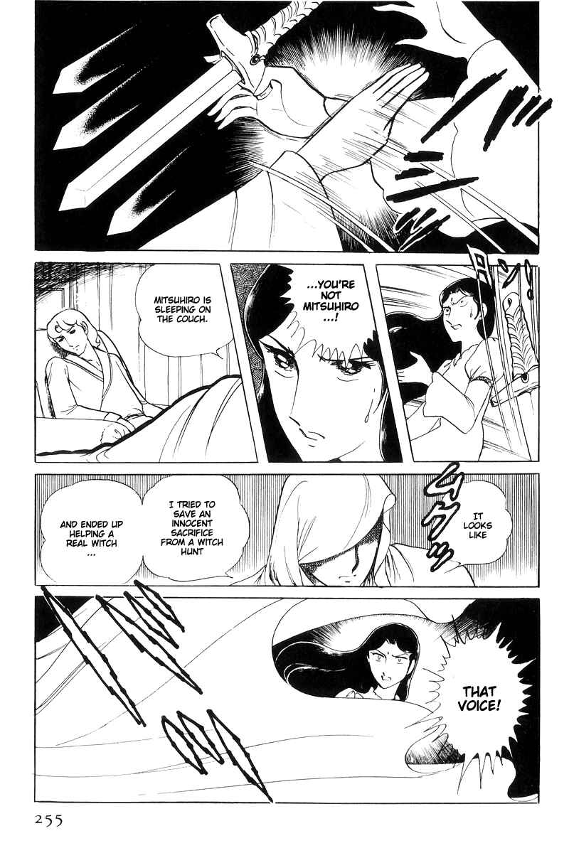 Sukeban Deka Chapter 15 - Page 69