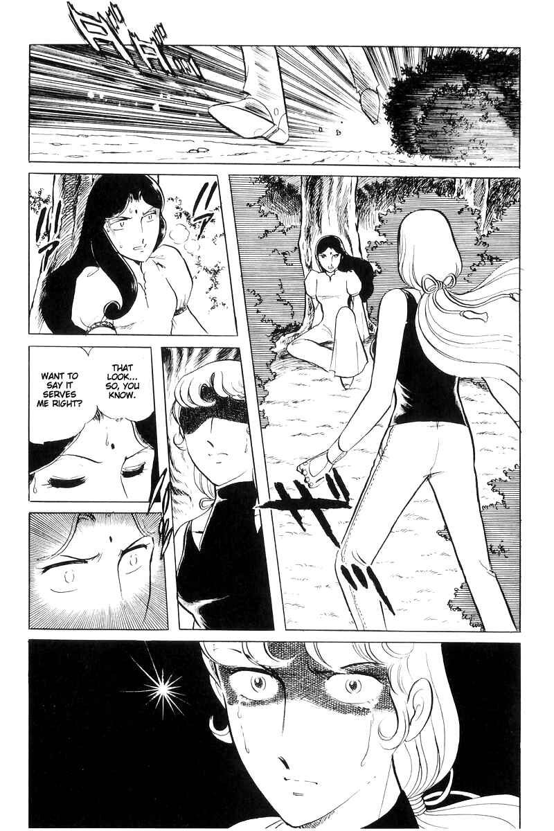 Sukeban Deka Chapter 15 - Page 78