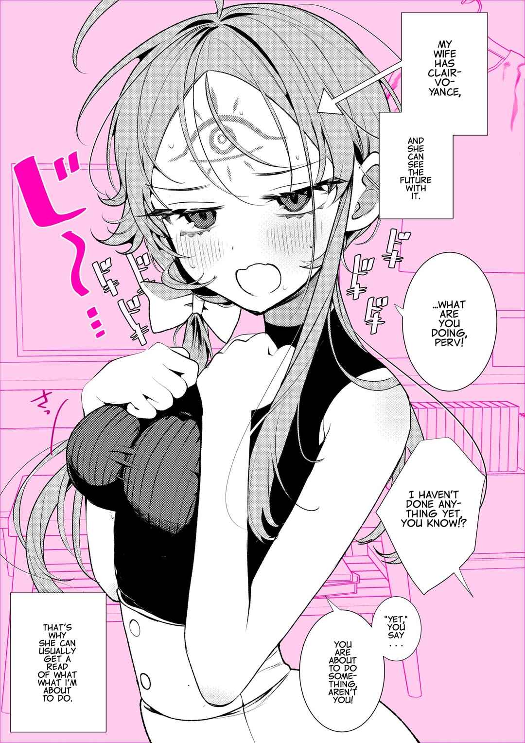 Mirai ga Mieru Okusan Chapter 27 - Page 1