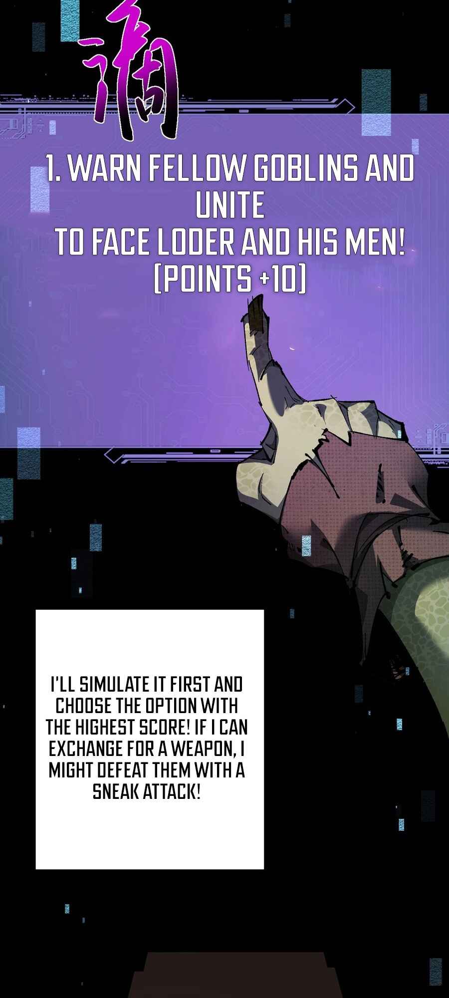 Goblin's Ascent: From Loser to Winner Chapter 2 - Page 62