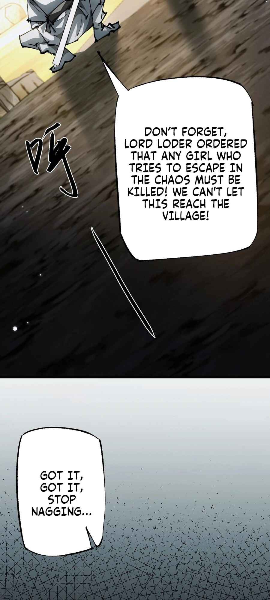 Goblin's Ascent: From Loser to Winner Chapter 2 - Page 79