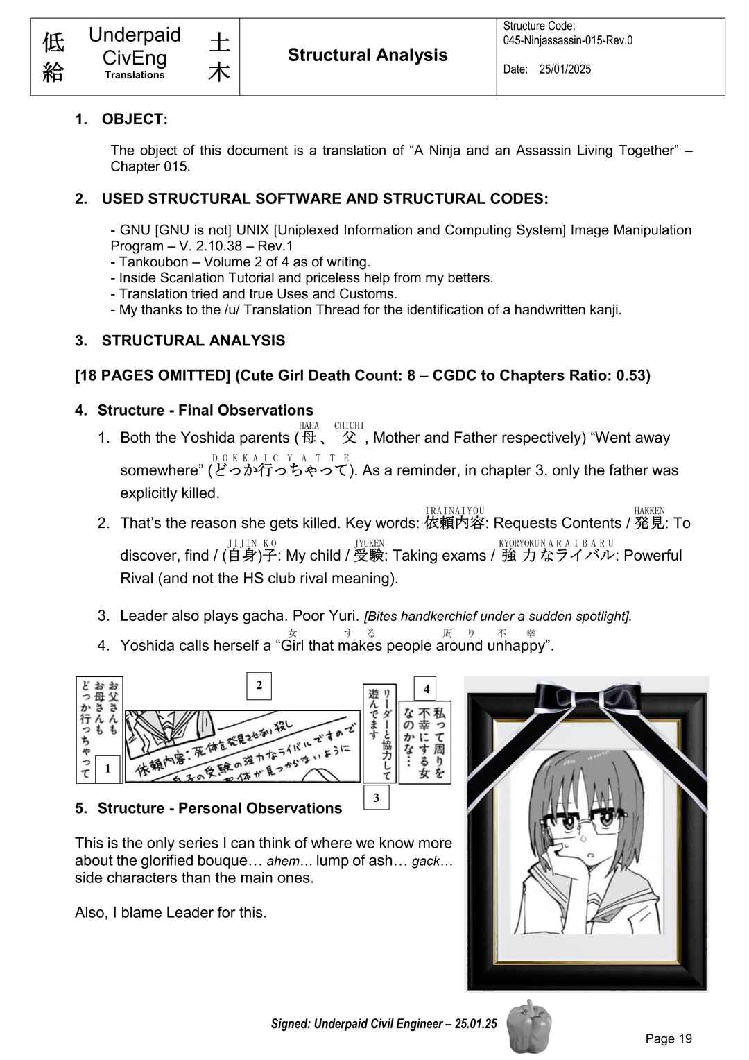 Ninja to Koroshiya no Futarigurashi Chapter 15 - Page 19