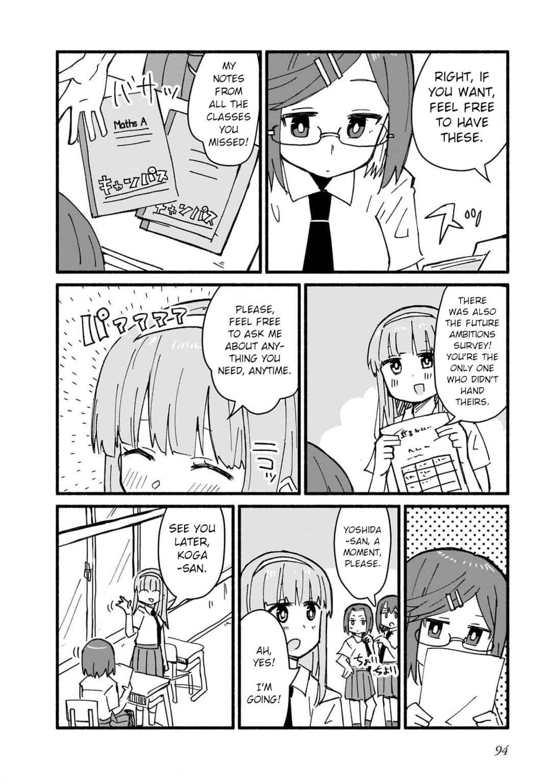 Ninja to Koroshiya no Futarigurashi Chapter 15 - Page 4