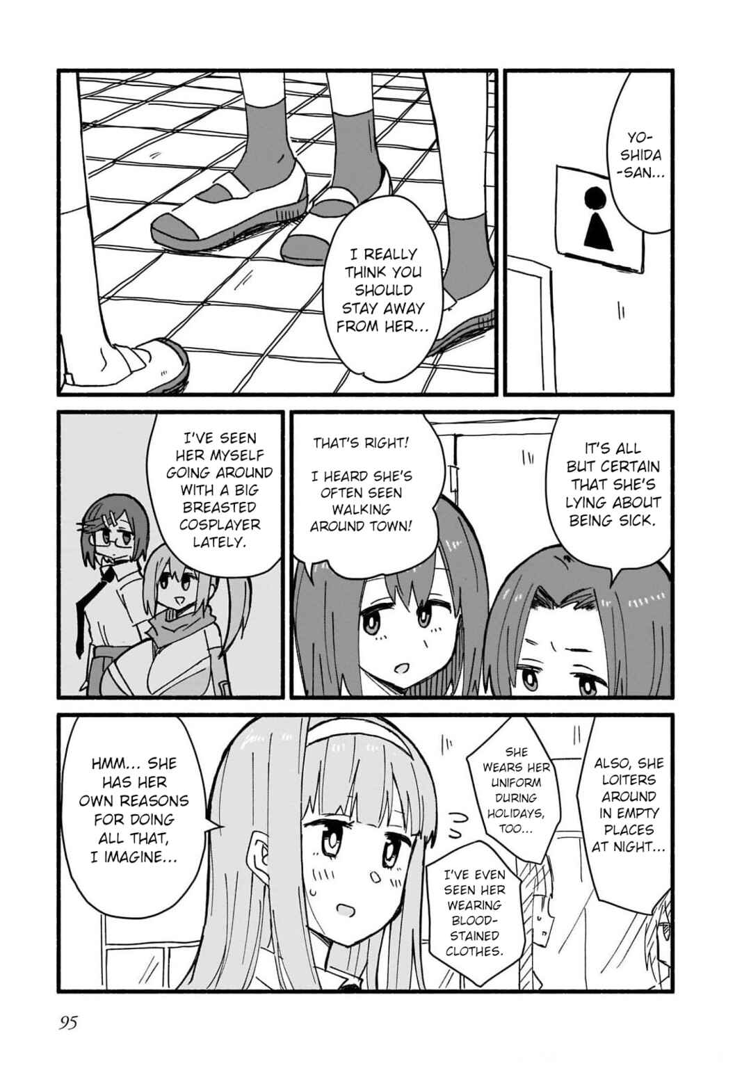 Ninja to Koroshiya no Futarigurashi Chapter 15 - Page 5