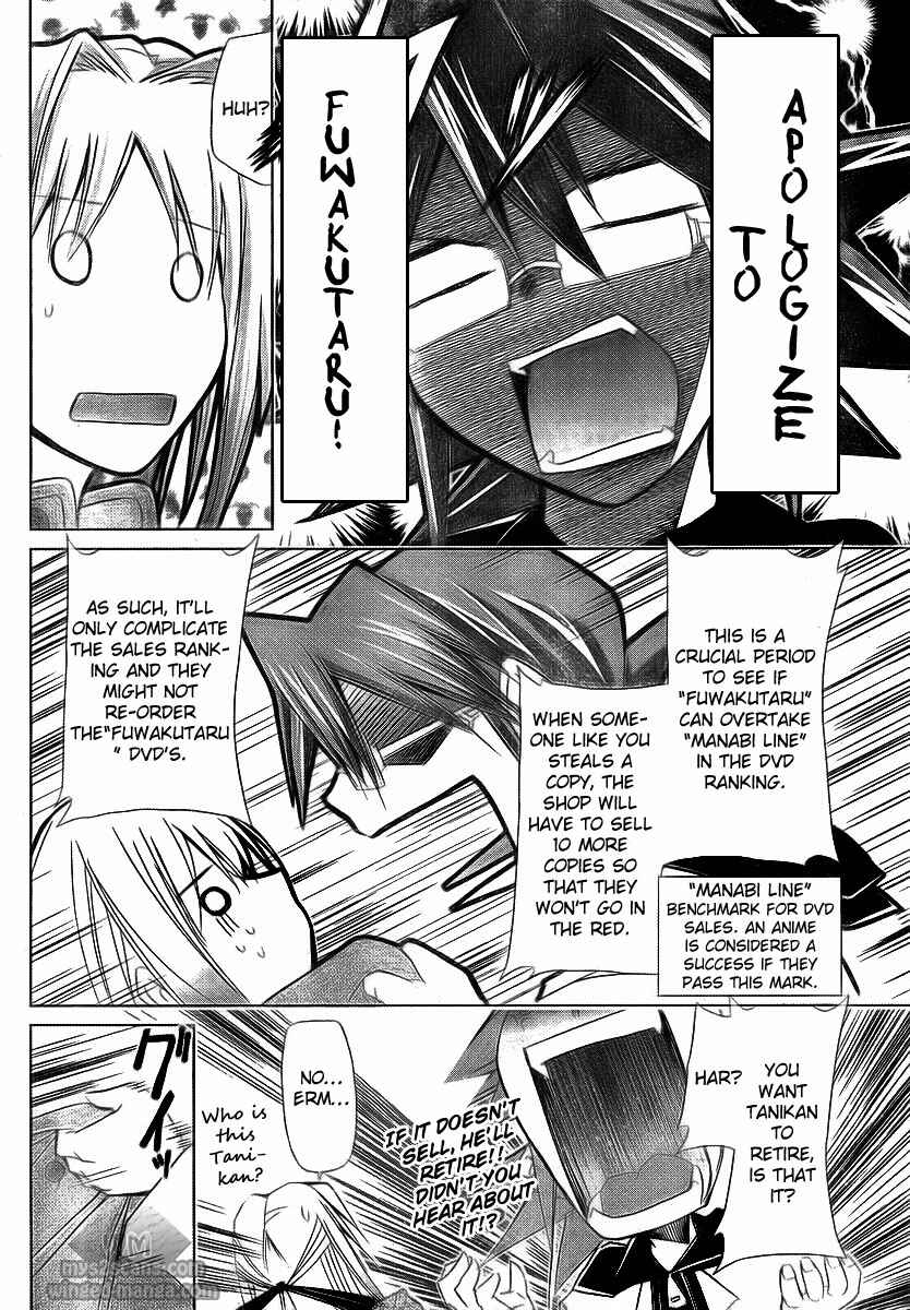 Denpa Kyoushi Chapter 2 - Page 10