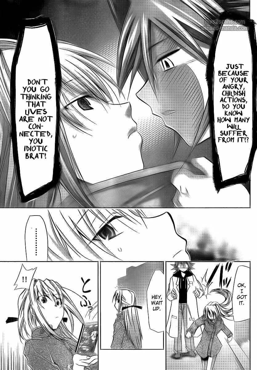 Denpa Kyoushi Chapter 2 - Page 11