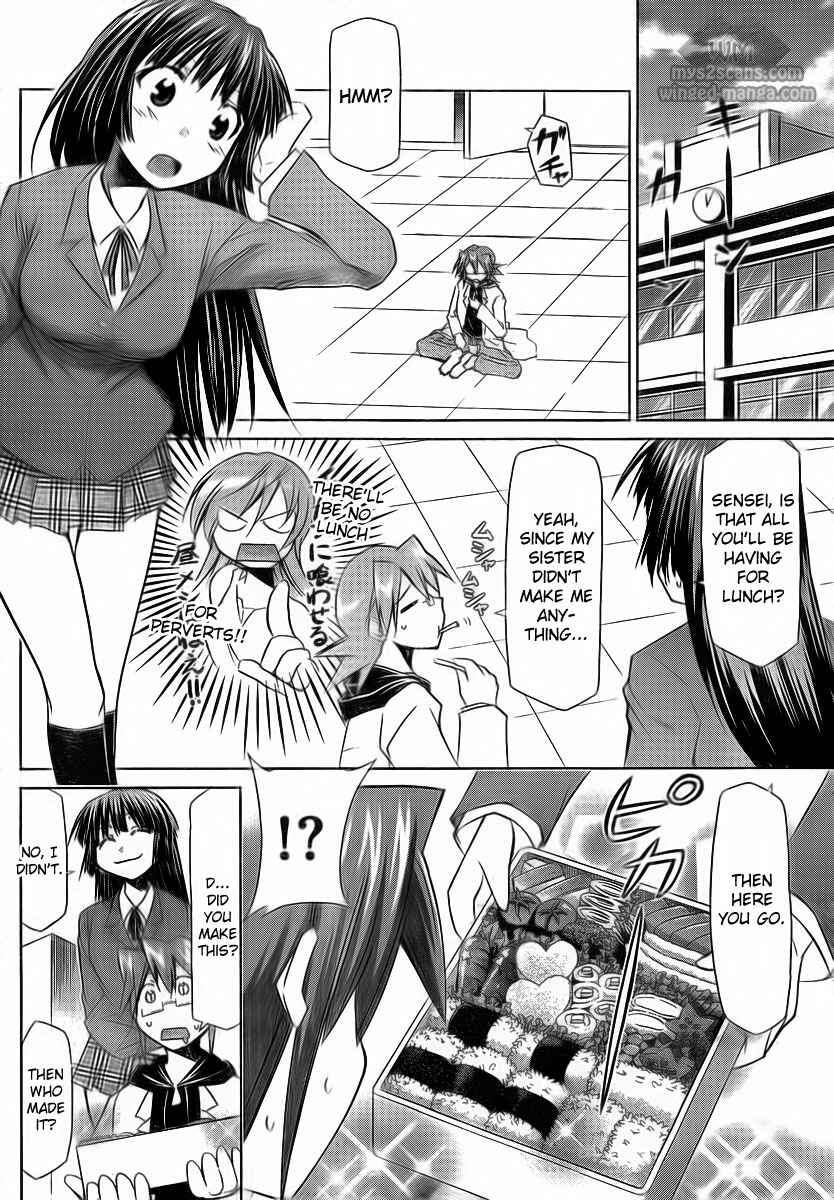 Denpa Kyoushi Chapter 2 - Page 14