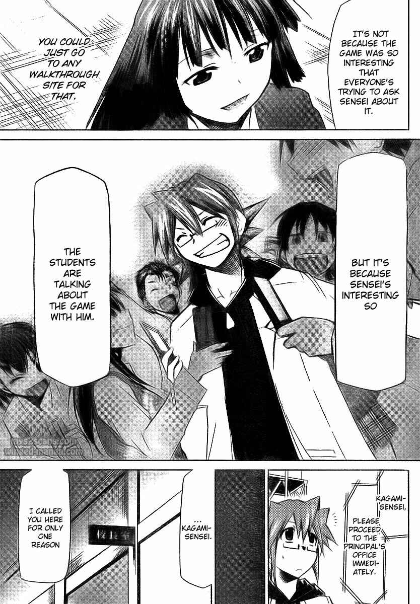 Denpa Kyoushi Chapter 2 - Page 19