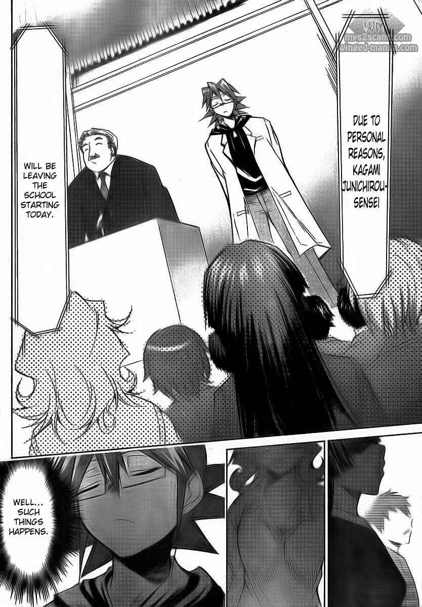 Denpa Kyoushi Chapter 2 - Page 27