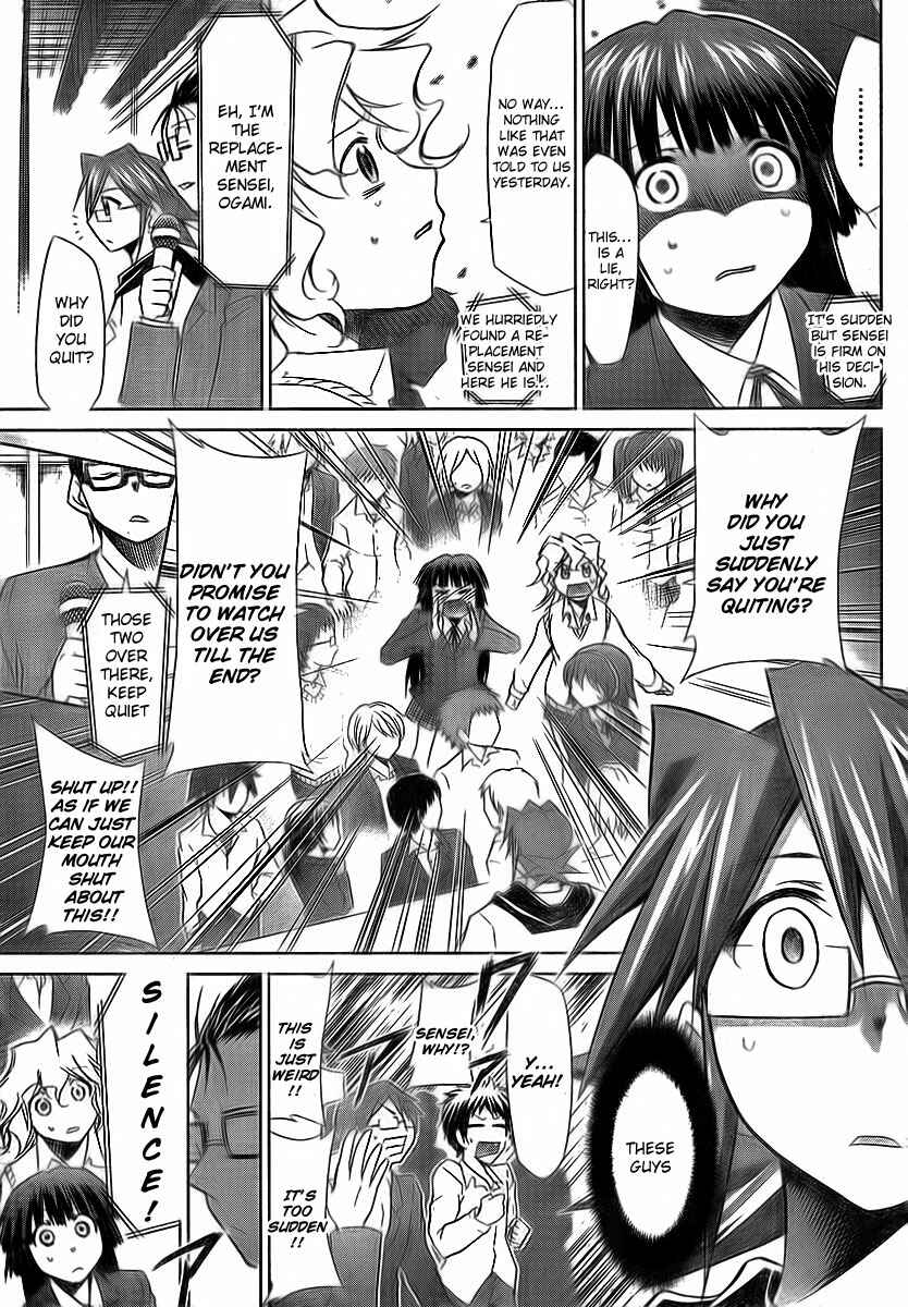 Denpa Kyoushi Chapter 2 - Page 28