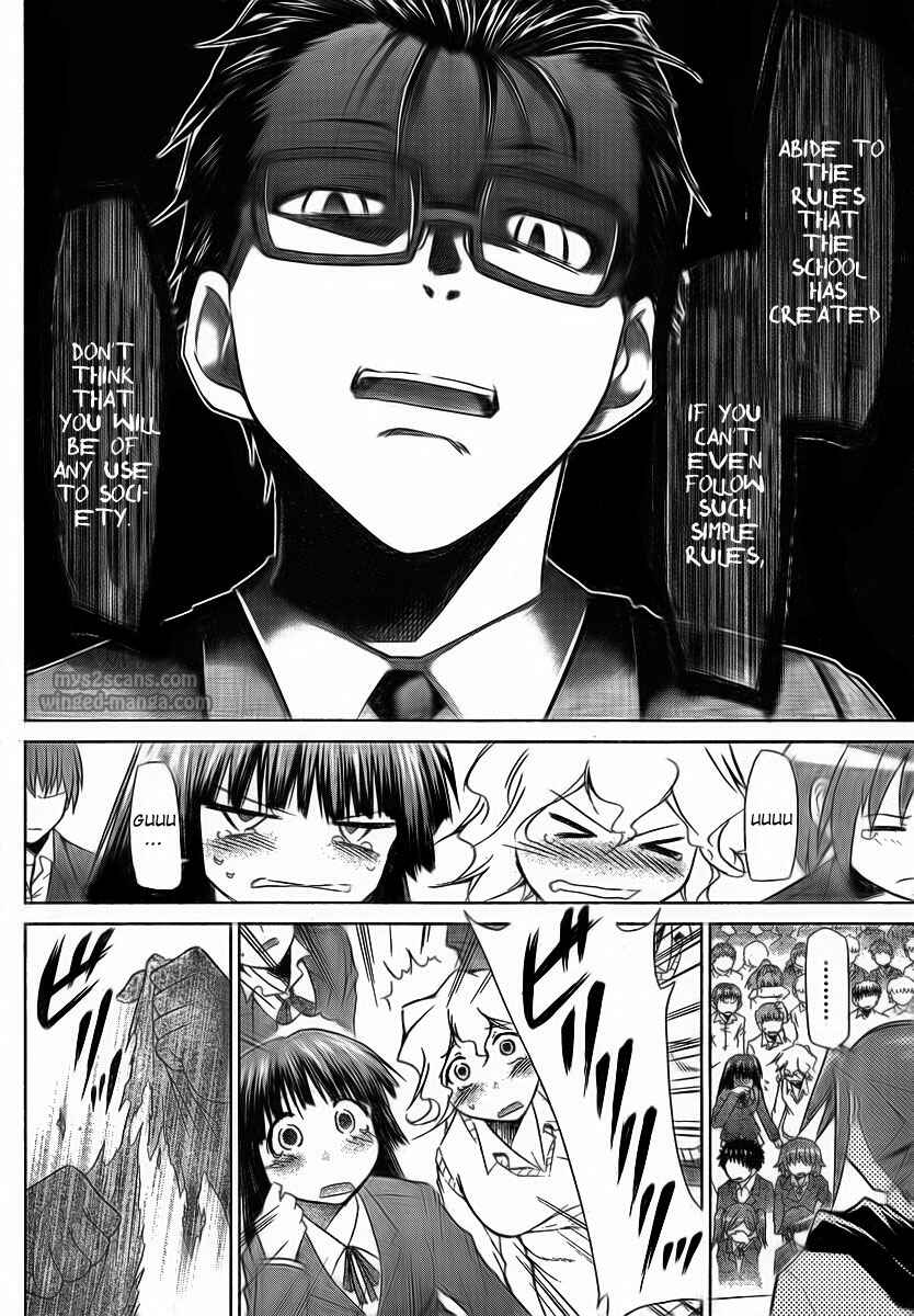 Denpa Kyoushi Chapter 2 - Page 29