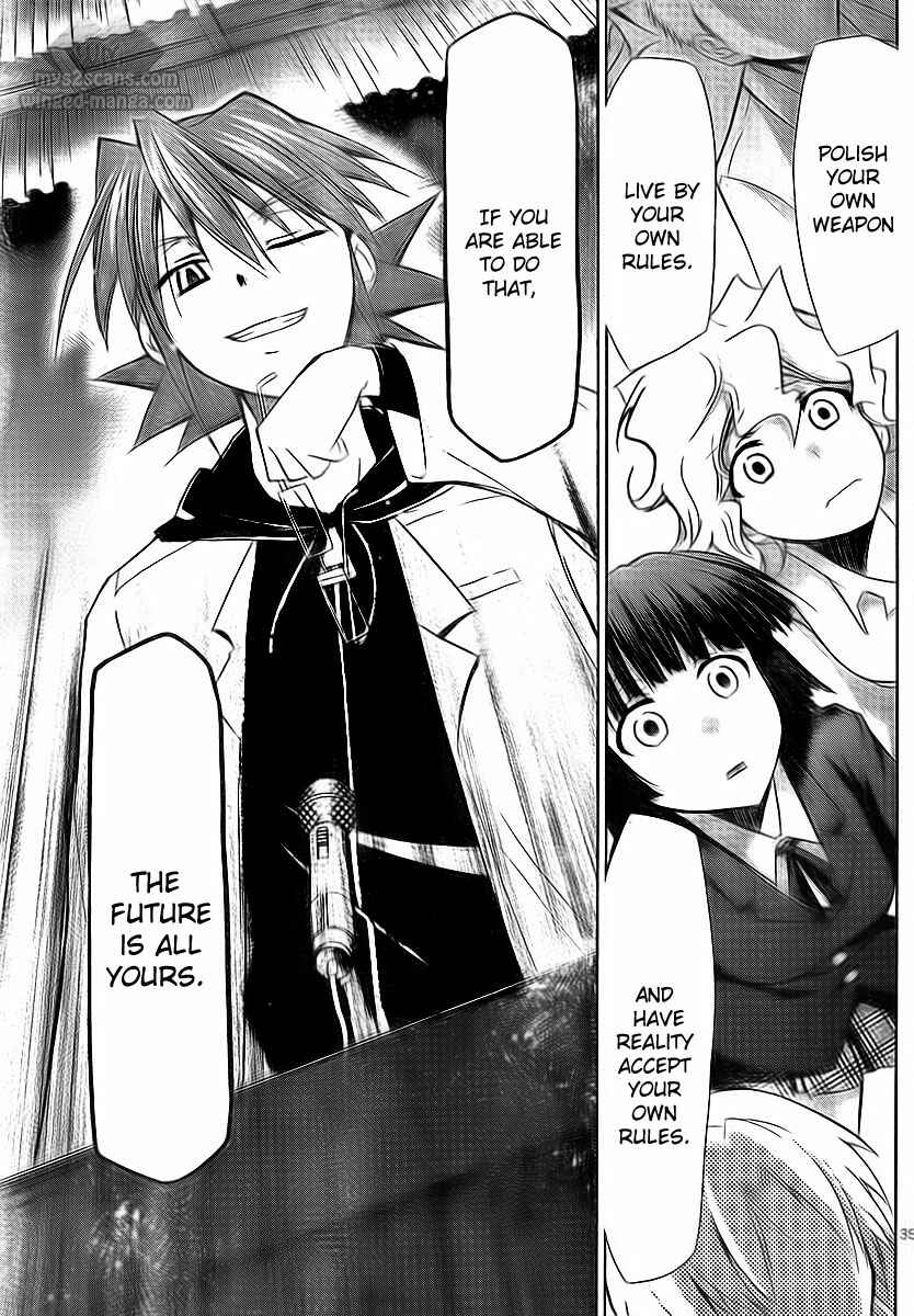 Denpa Kyoushi Chapter 2 - Page 34