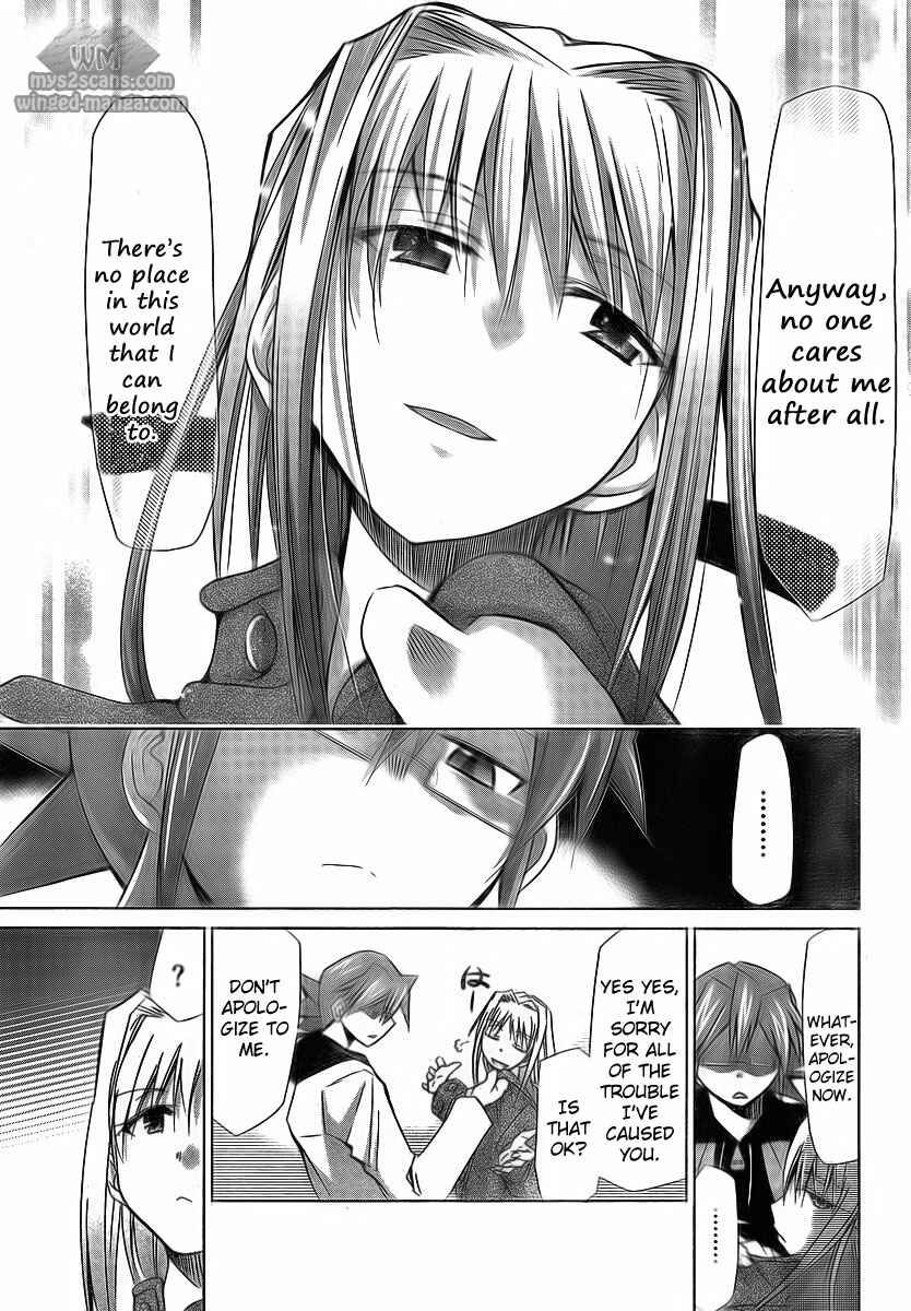 Denpa Kyoushi Chapter 2 - Page 9