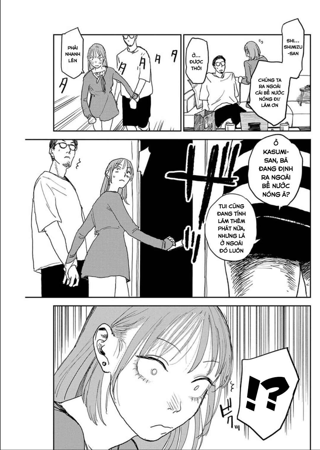 Seishun Bakusou! Chapter 9 - Page 13