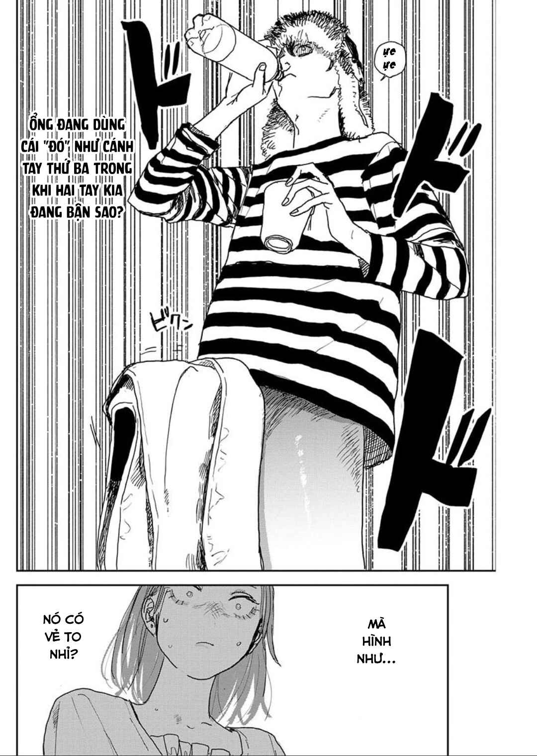 Seishun Bakusou! Chapter 9 - Page 14